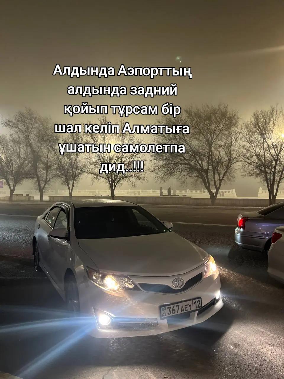 @баха