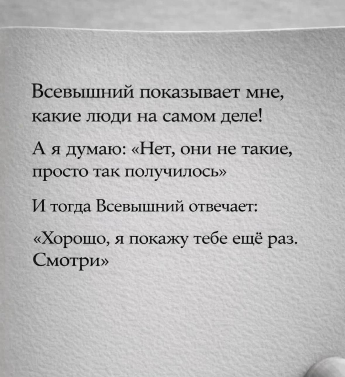 @rrraamazan.01