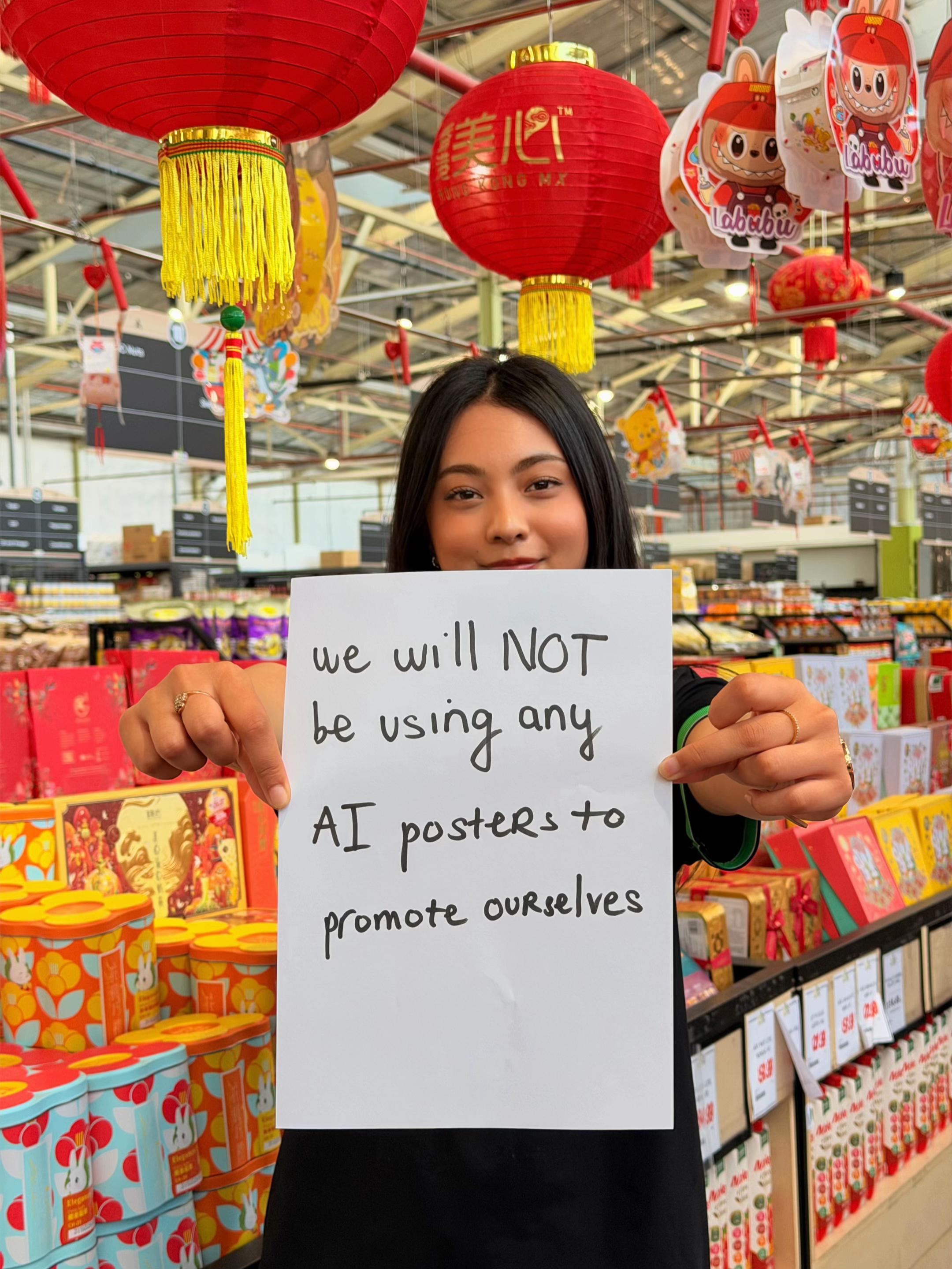 @MCQ SUPERMARKET