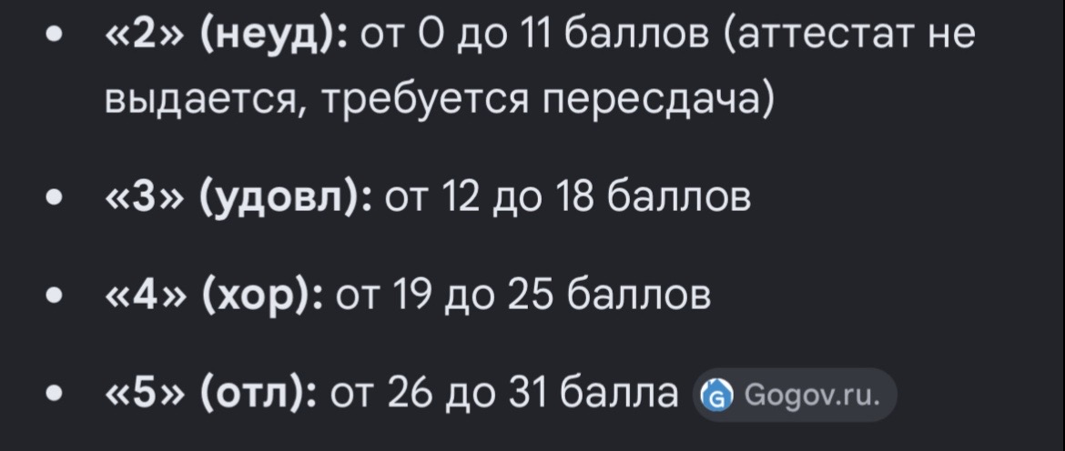 @риша🧛🏻♀️🖤