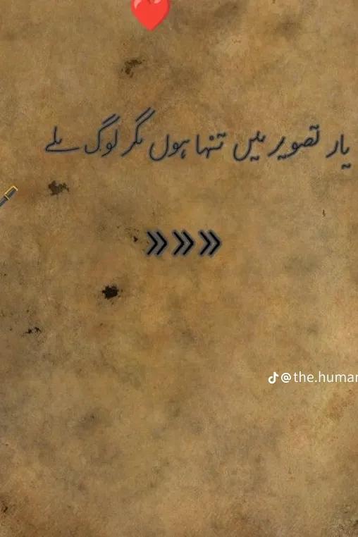 @Sohail Ahmad
