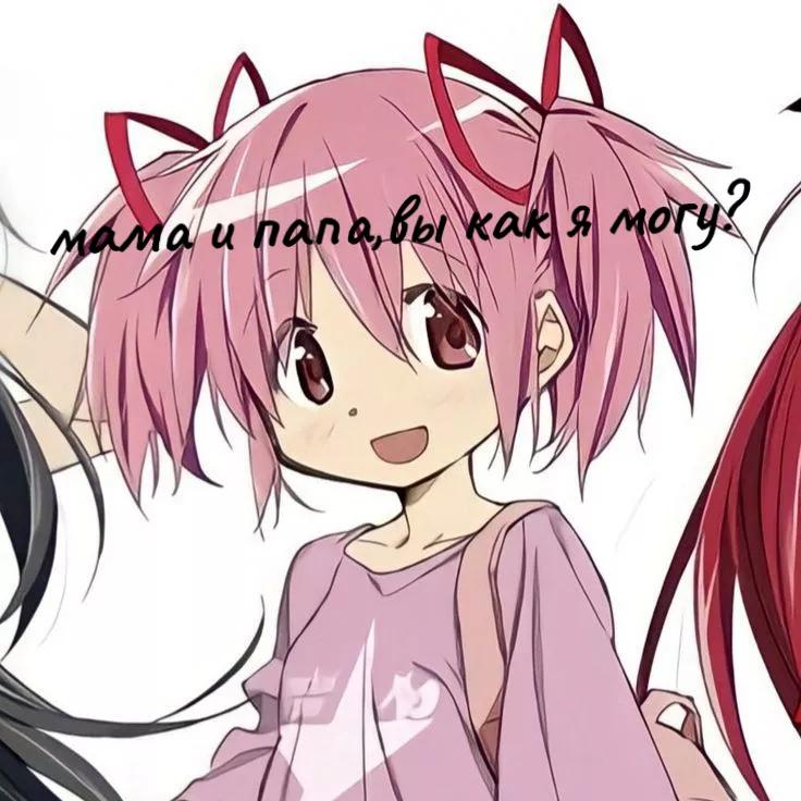 @≽^•⩊•^≼>тая зая <