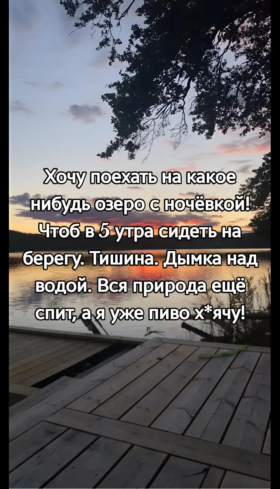 @Эльвира Иванова