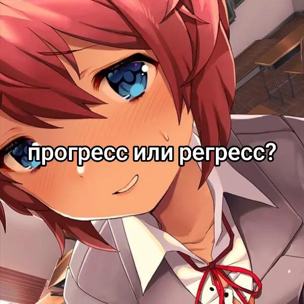 @вежливый стрелок