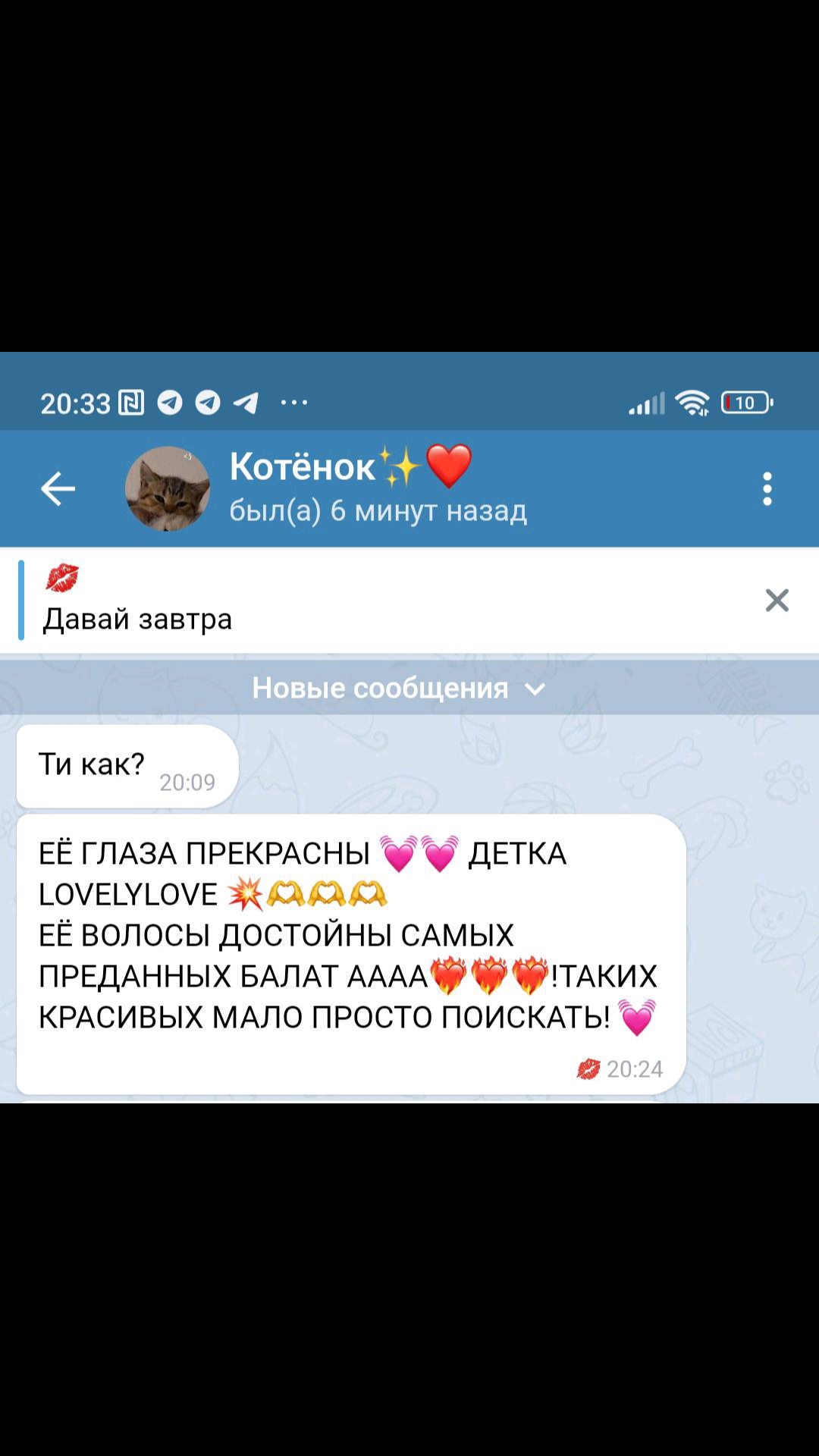 @maxsosnovskyi