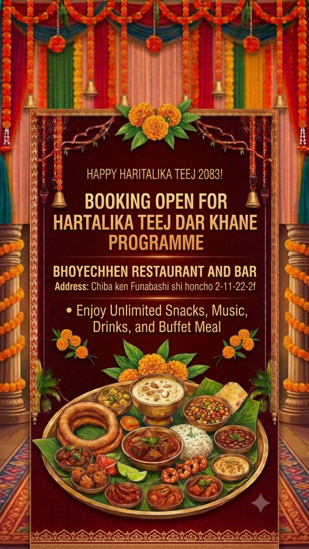 @Bhoyechhen restaurant & bar