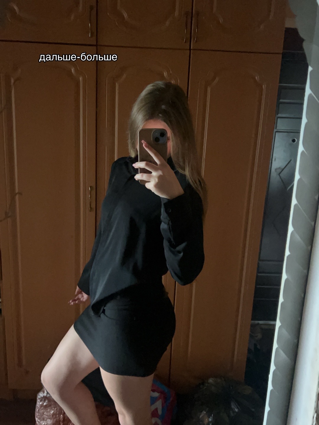 @иринк: