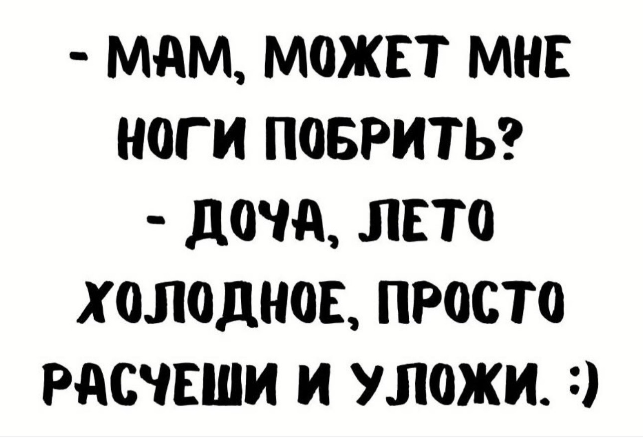 @motek