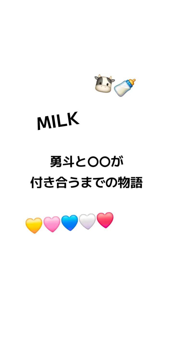 @るあ/まこるん!