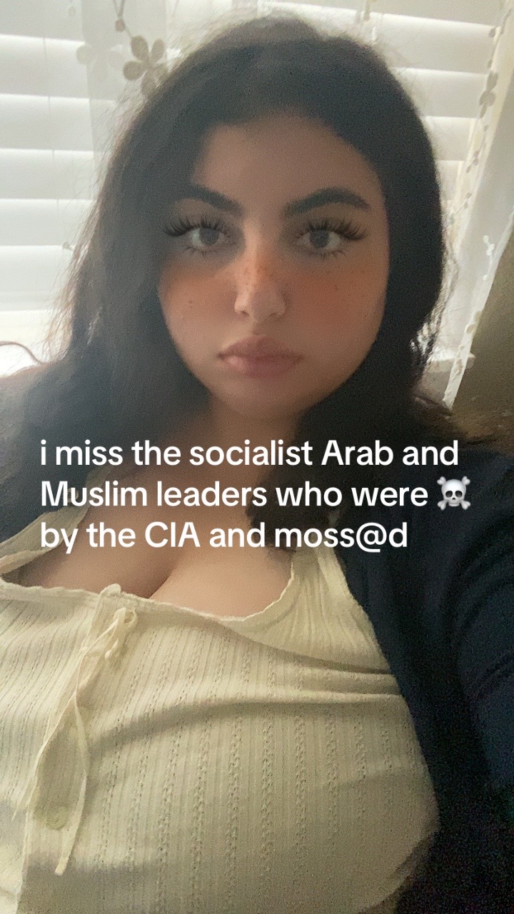 @Алин