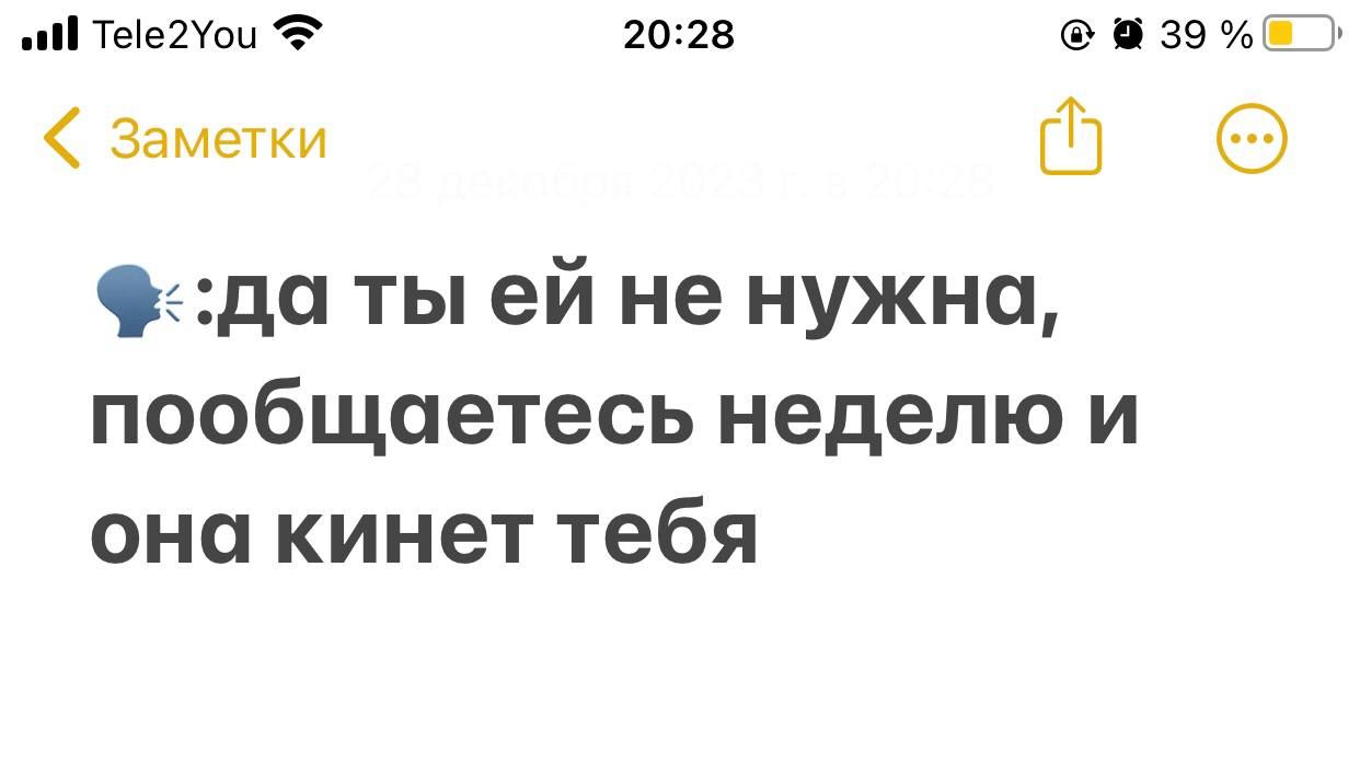 @❤
