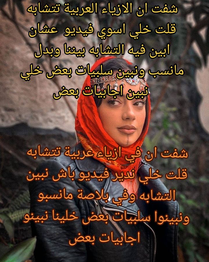 @🇩🇿 705>>>