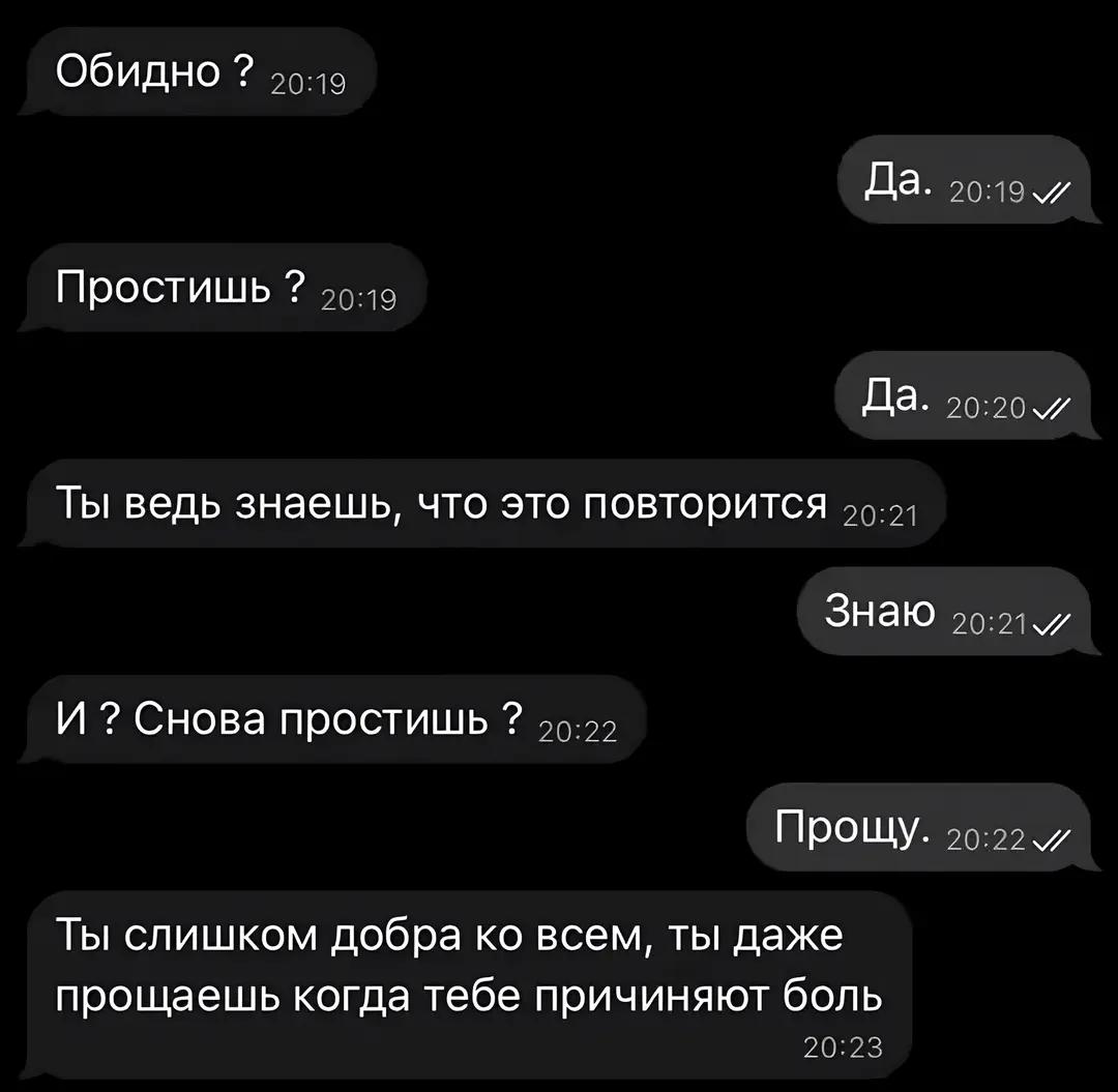 @anechkk