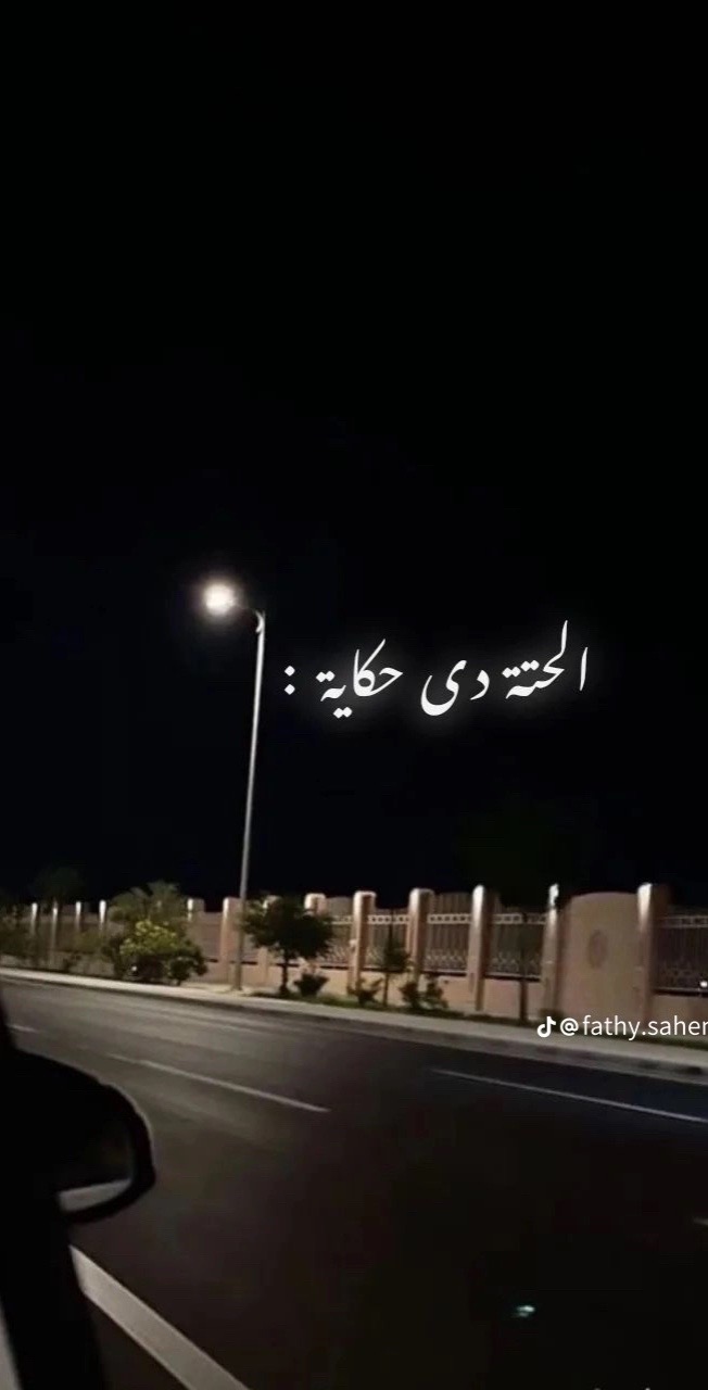 @ℱ𝒜𝒴𝒵𝒜 🥀🖤