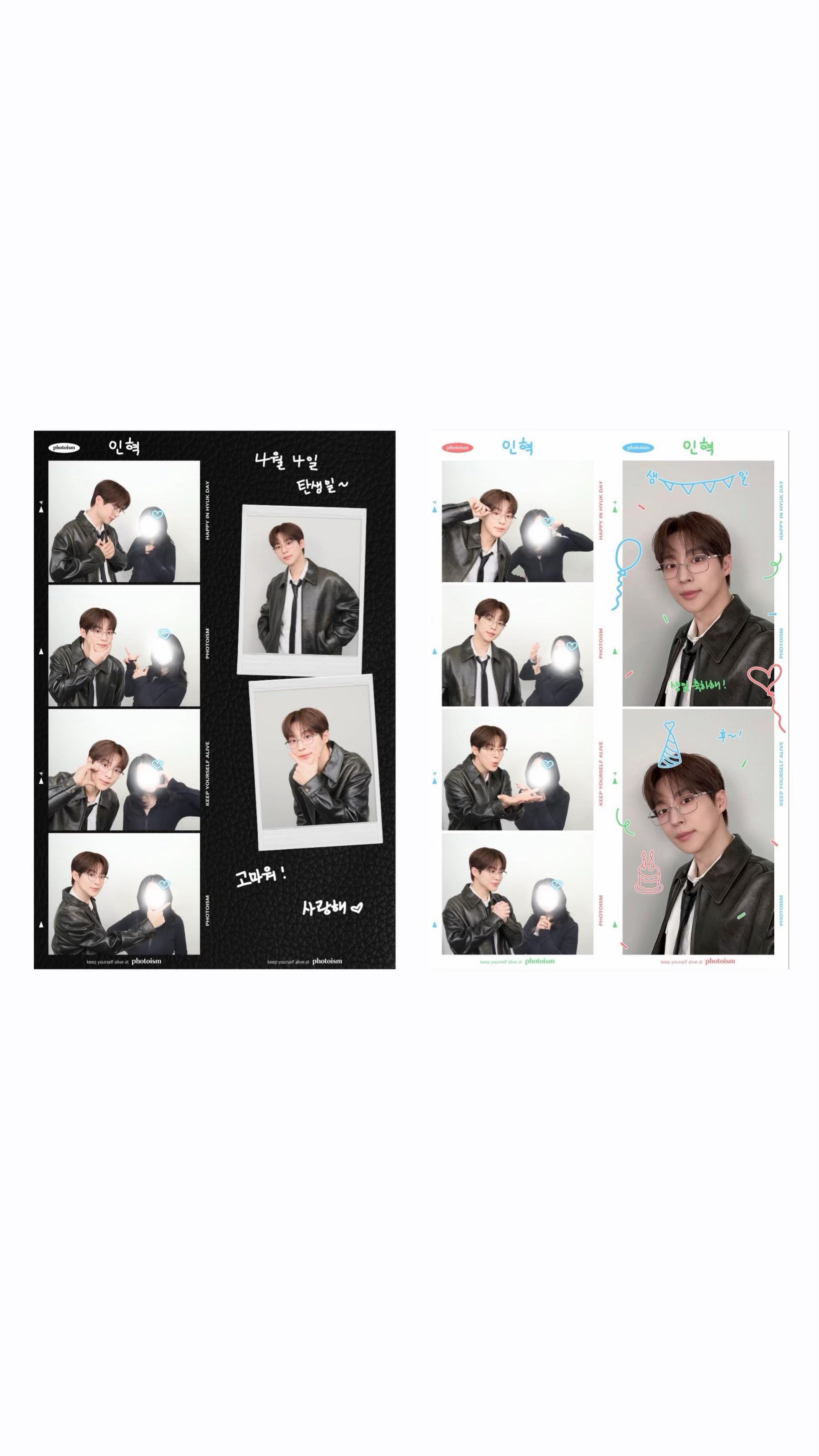 @초록