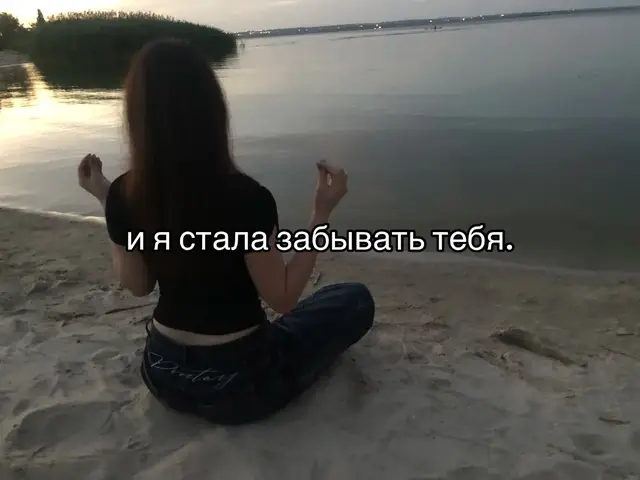 @I hate you.