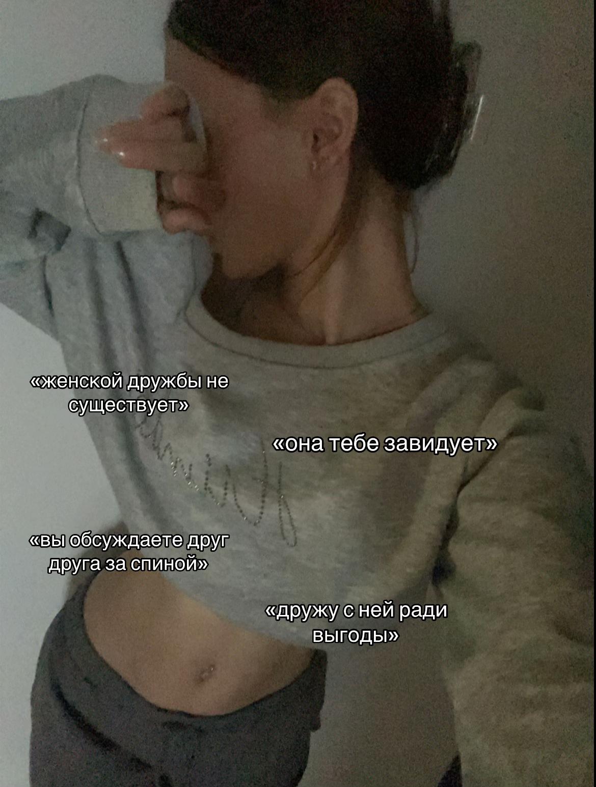 @polinovaa