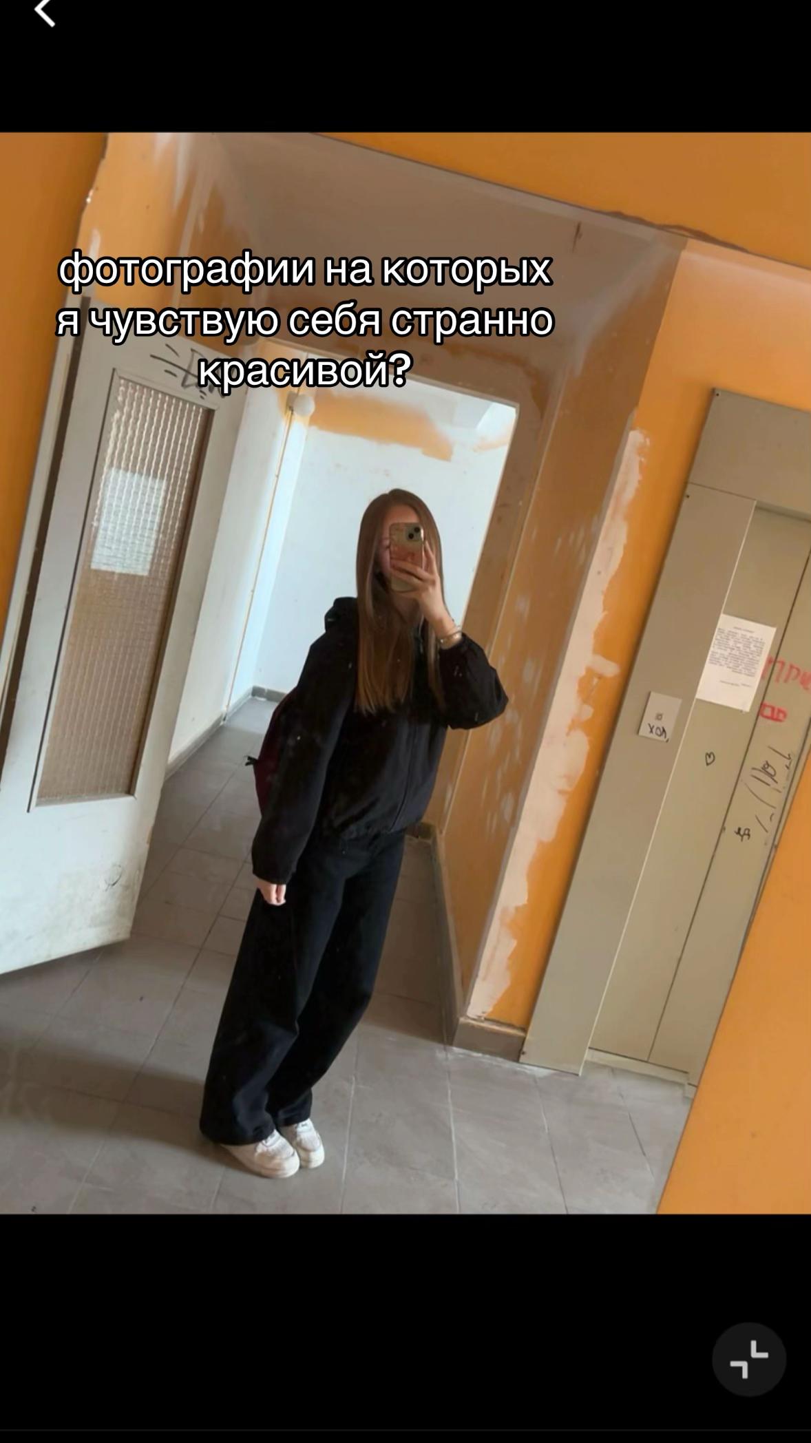 @polinapolicopb67🌻