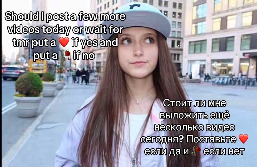 @YANA.CHIRKINA ๐ท๐บโจ๐ซถ๐