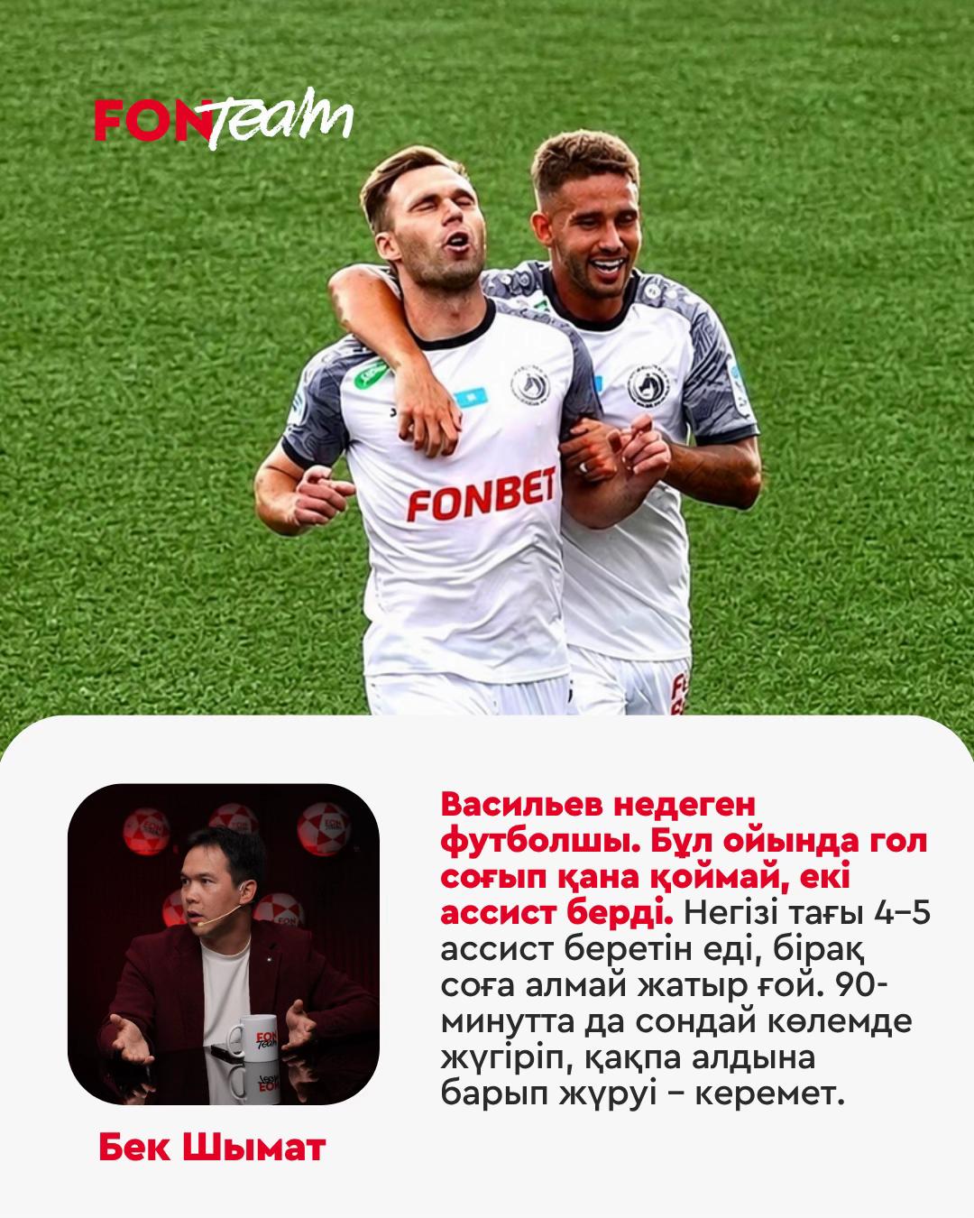 @Fonteamkz
