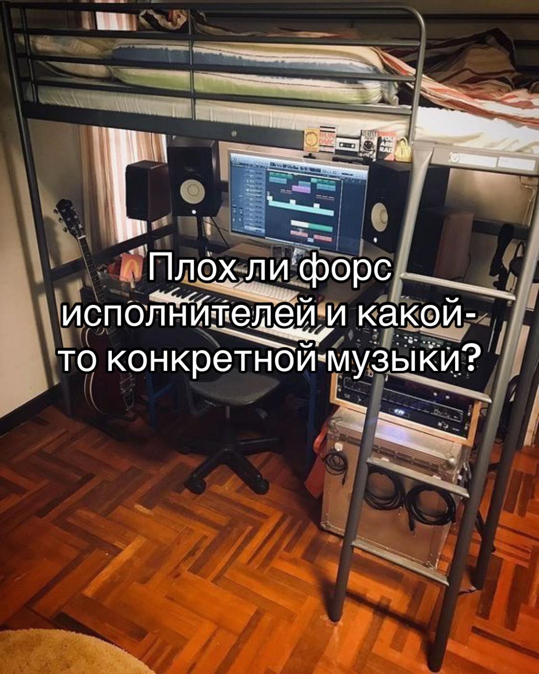 @sc подшар