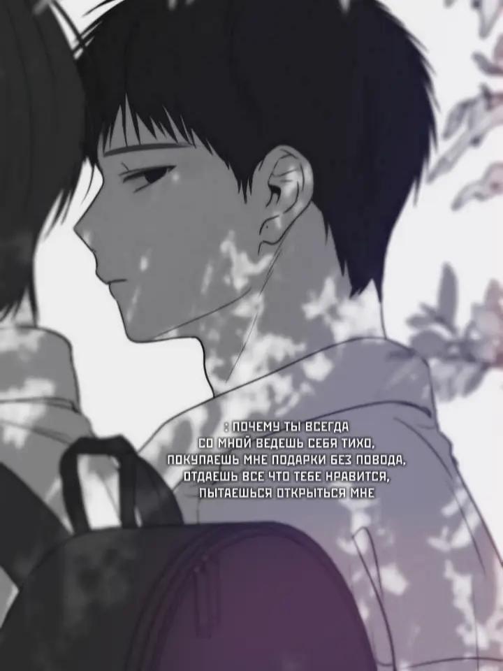 @⁎ˑ𖦹. 𝙑𝙞𝙣𝙞𝙨𝙝𝙠𝙤 .٠✶