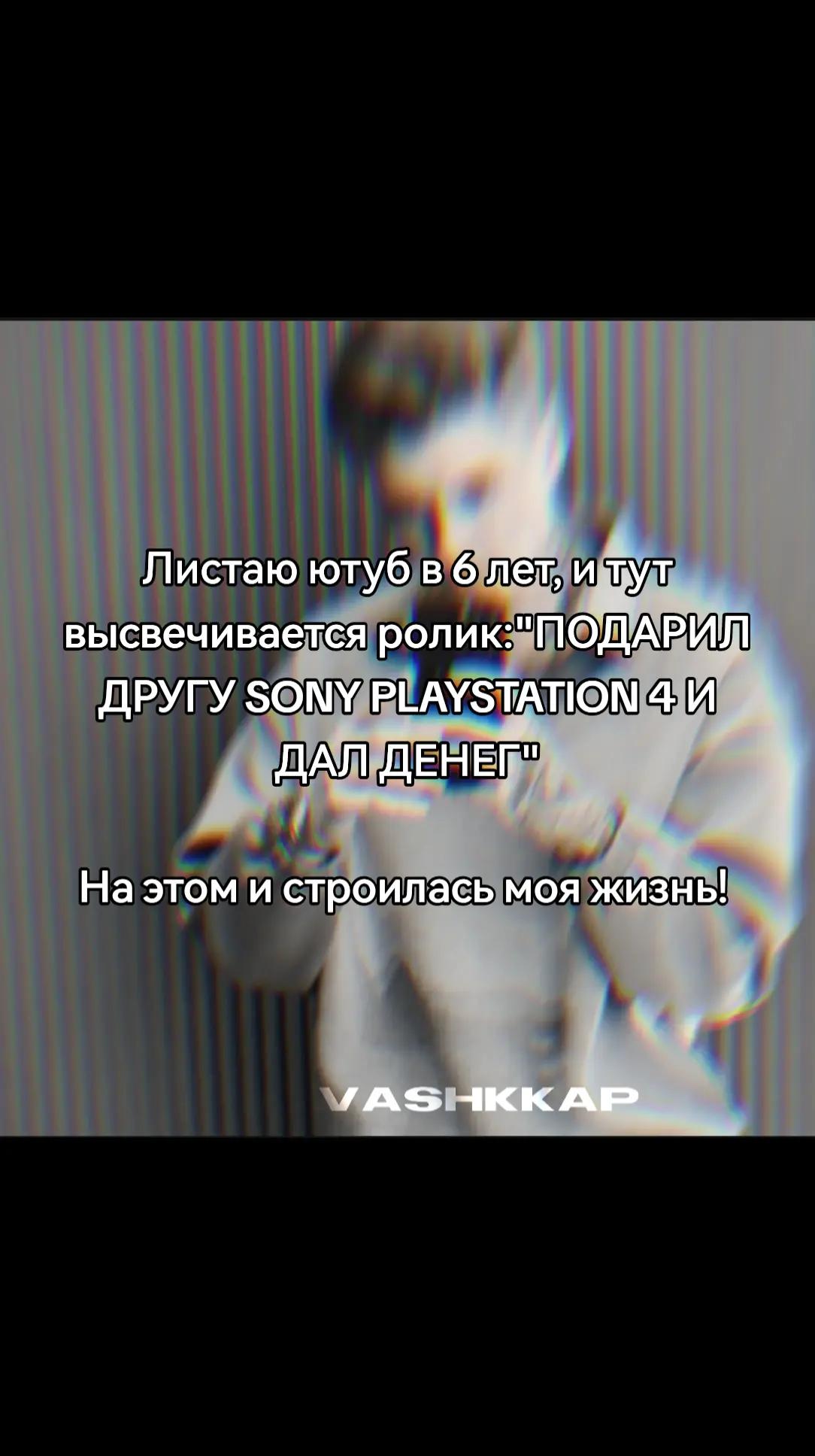 @ᴠᴀsʜᴋᴋᴀᴘ🙏🏿