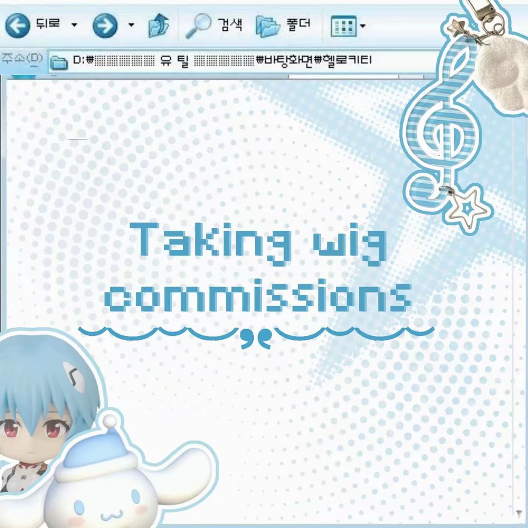 @⭑╭ 𝒥𝓊𝓂𝒾 ⁀ ⊹