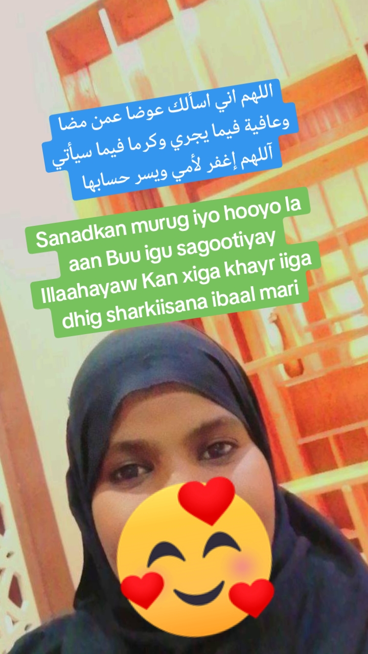 @Jawhara Luul(❤️🤍💚) 💕