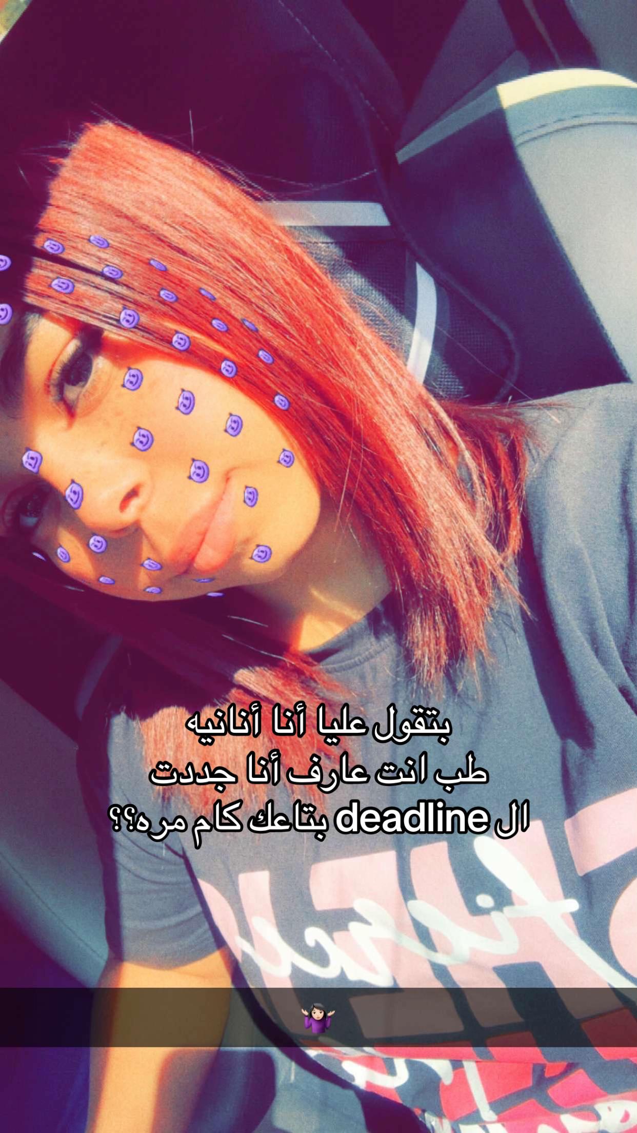 @Kiryyy💕😜