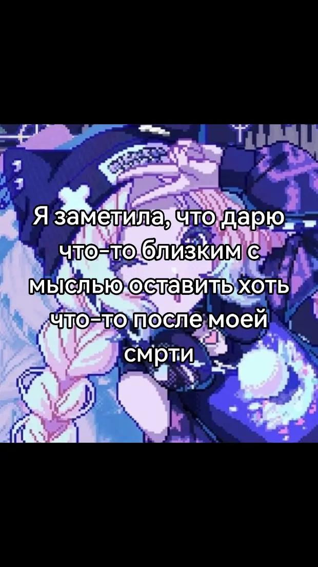 @I'm Tosha:)