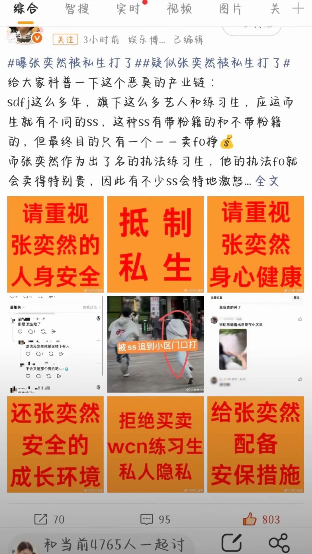 @๐งก๐๐๐๐๐_๐๐๐๐๐๐งก