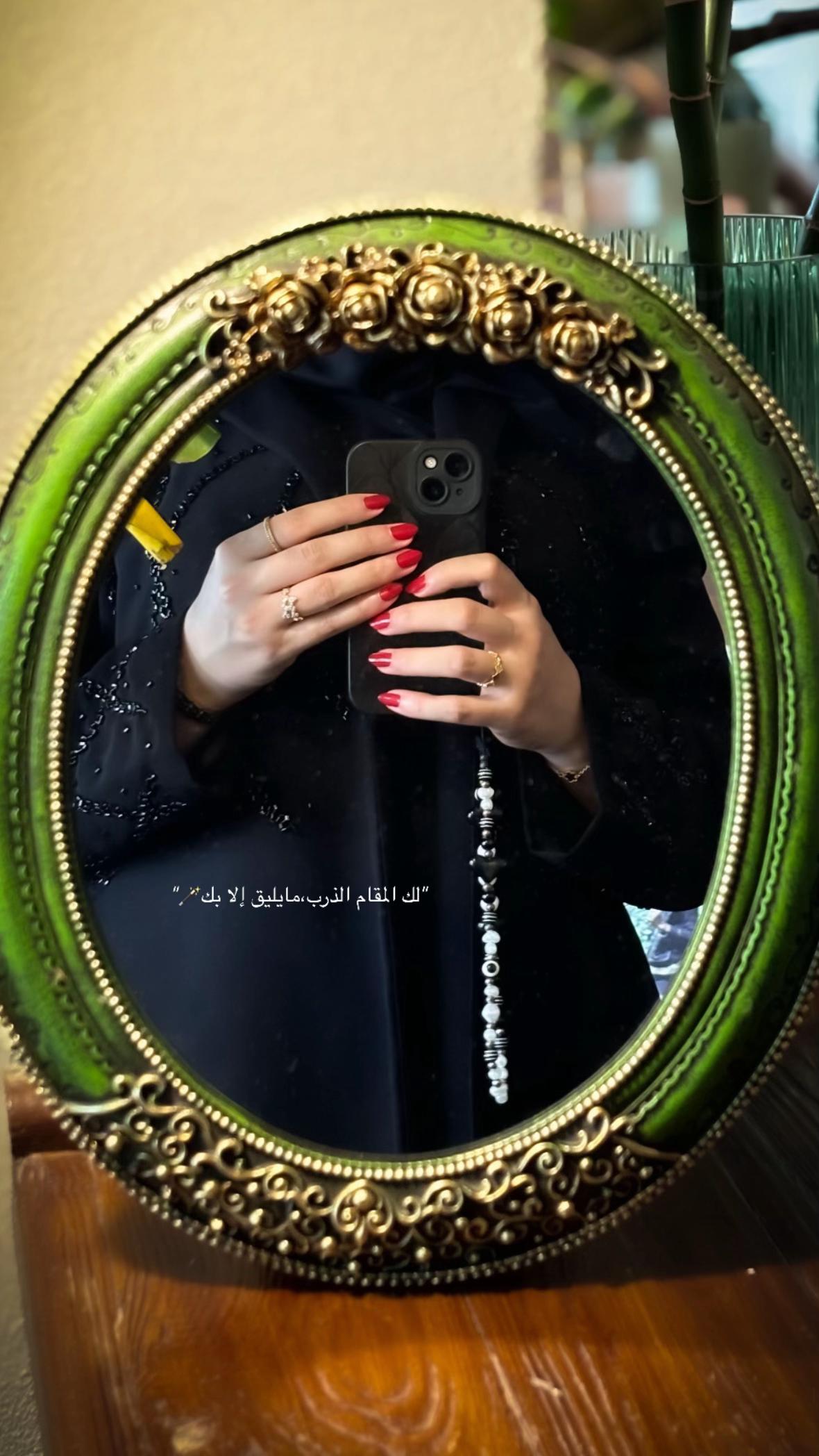 @المصوره جميله القحطاني 📸