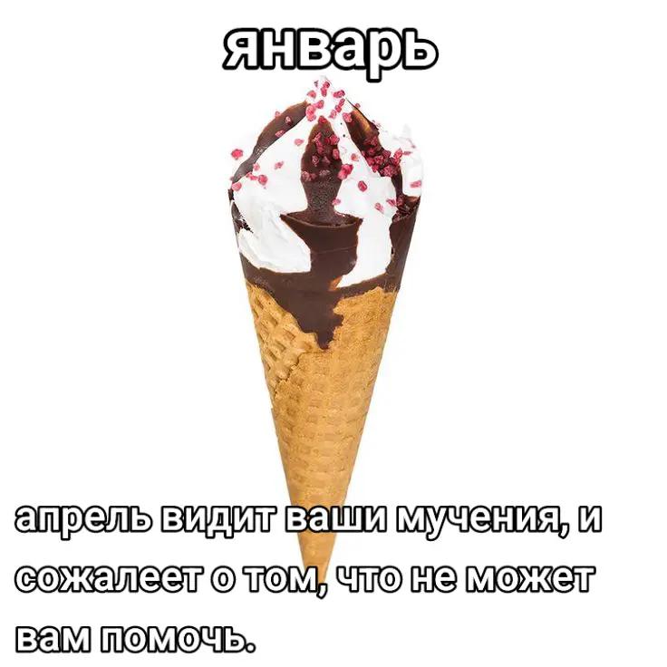 @Помогите 2.0