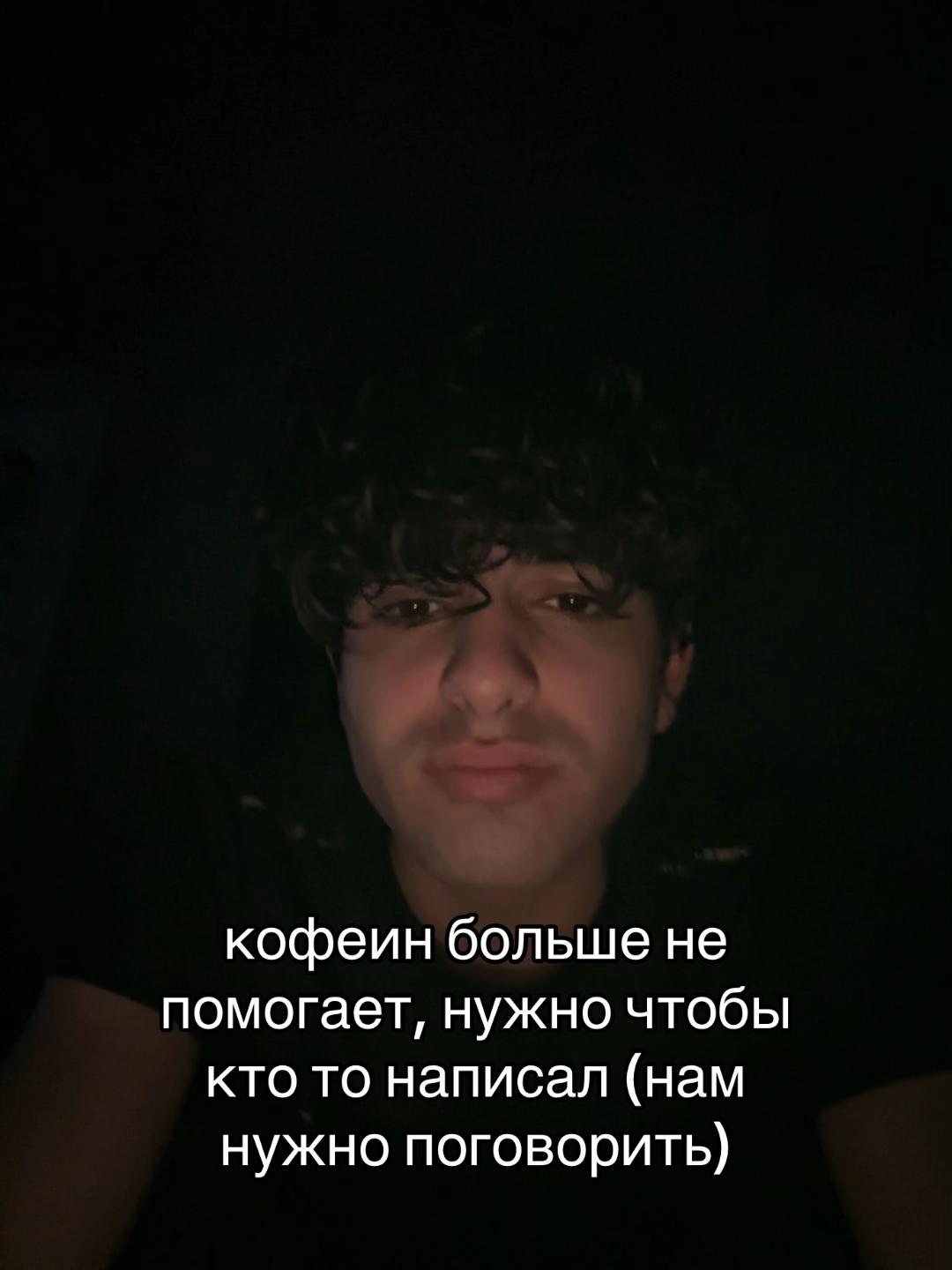 @яхзбл