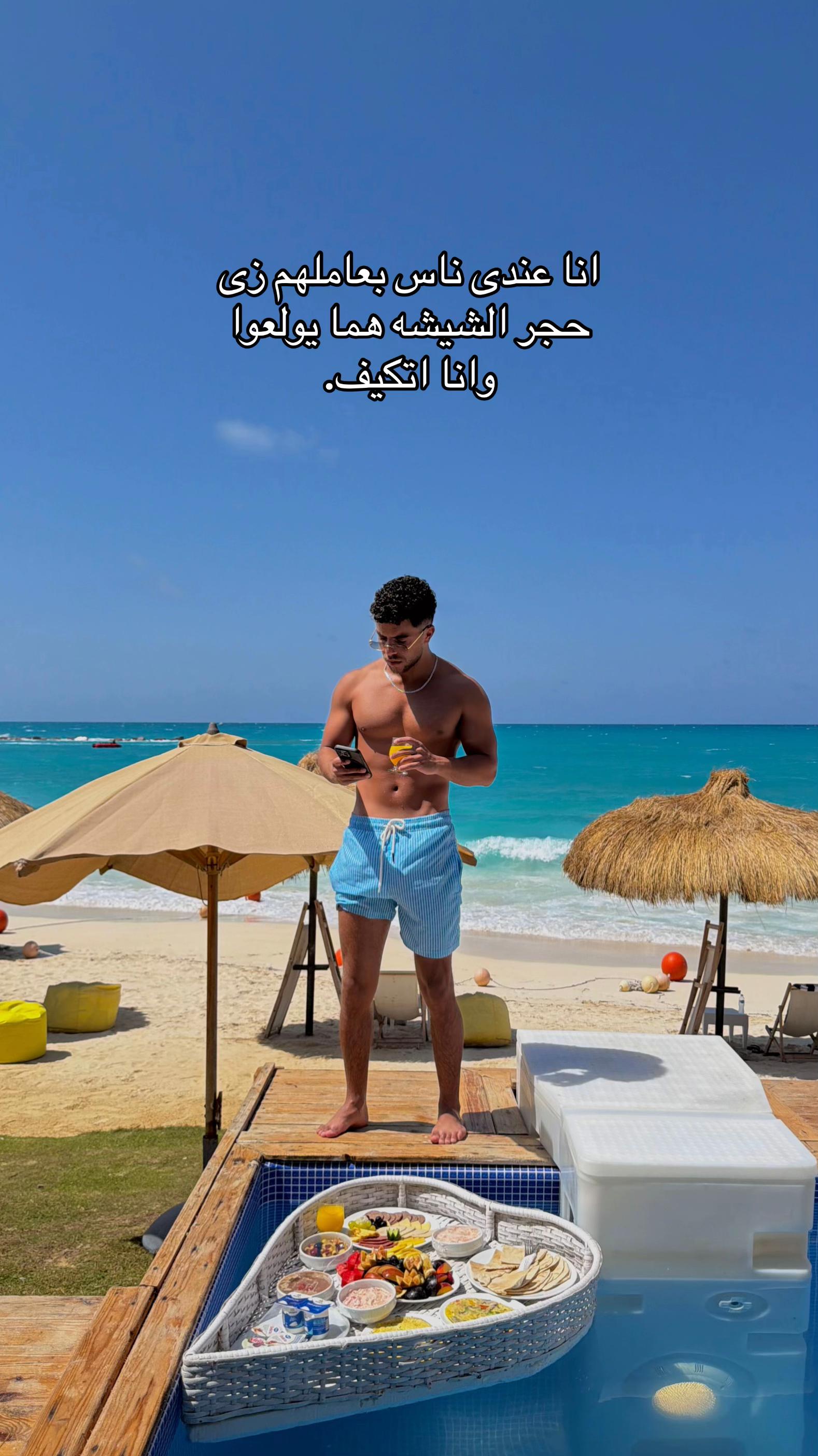 @عادل علاء