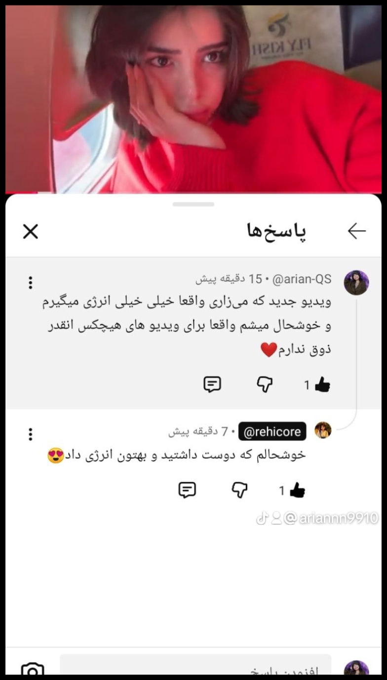 @arian__QS