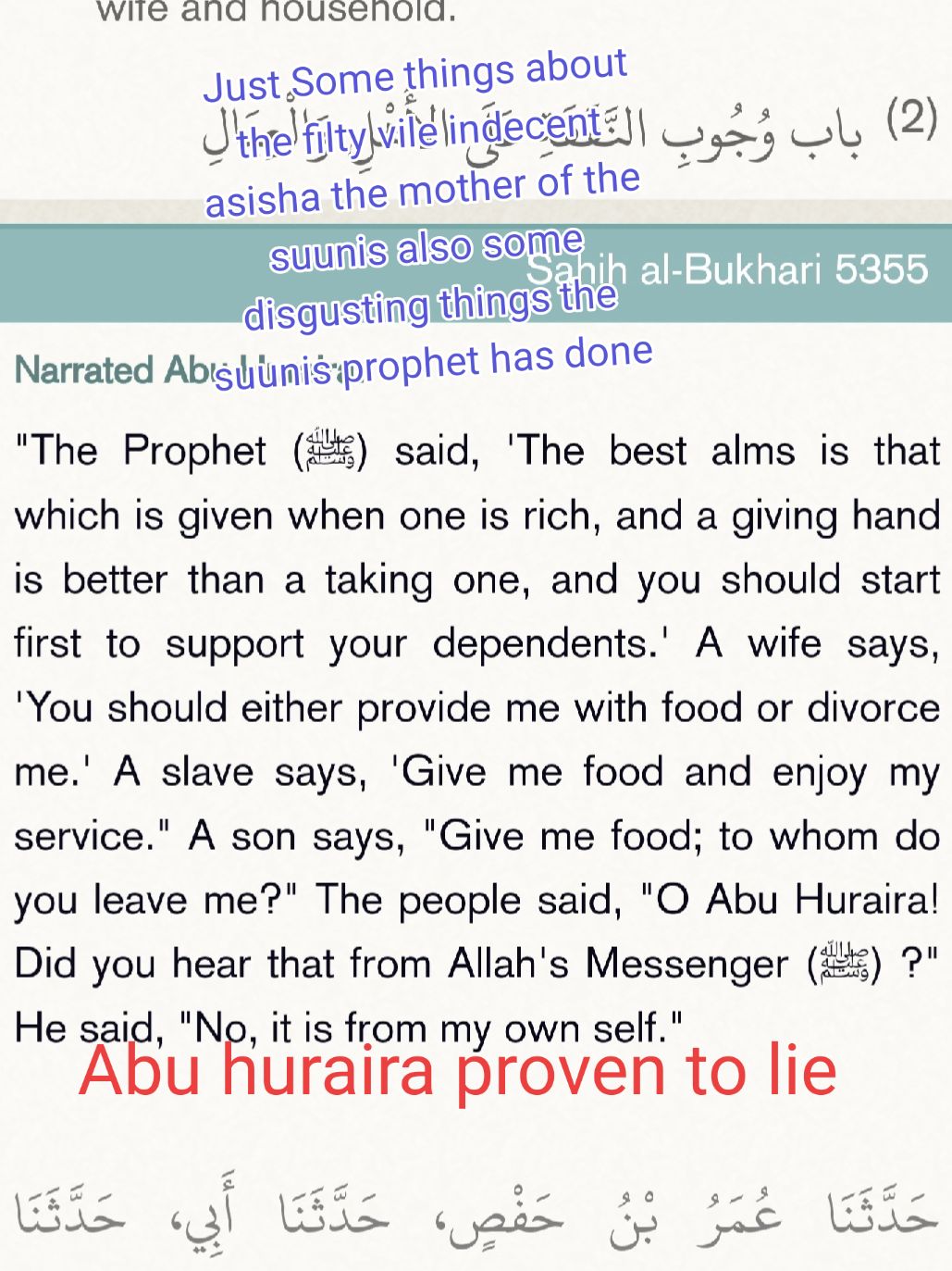 @Islam Is Peaceful