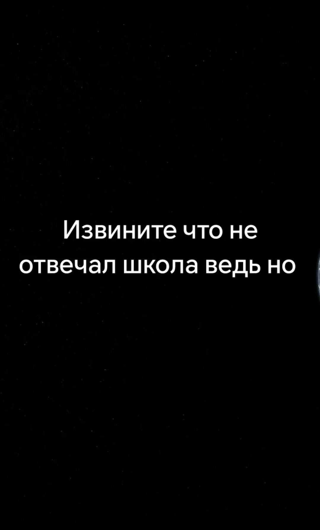 @Сергец