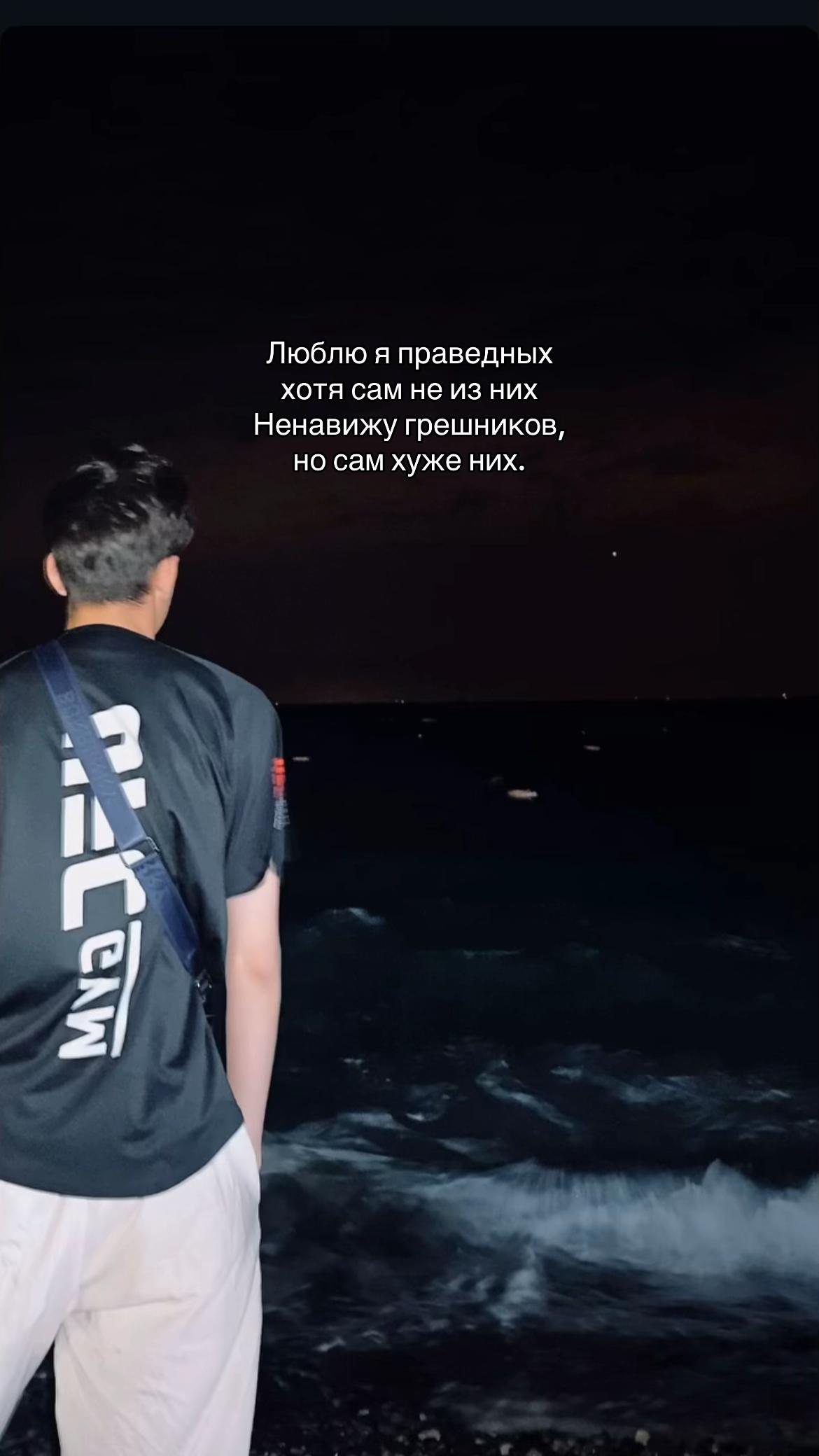 @bakiev5