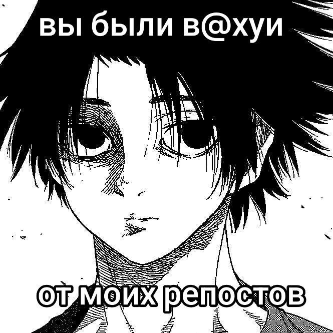 @👁хотел быть счастливым 👁