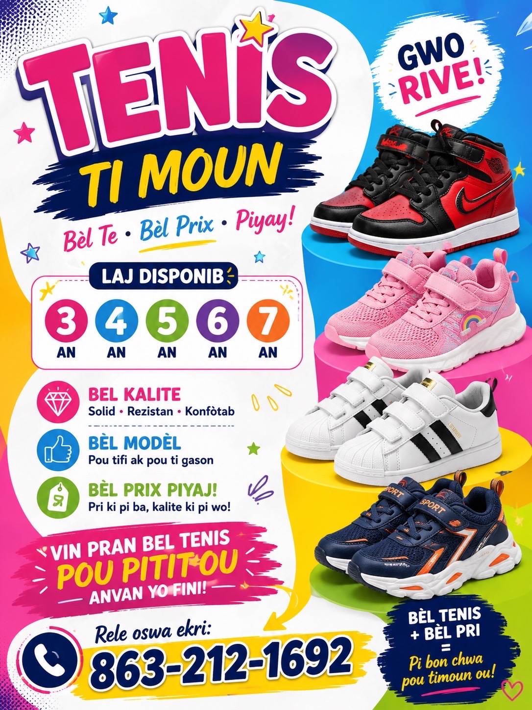 @Daphn&eacute;e Charles