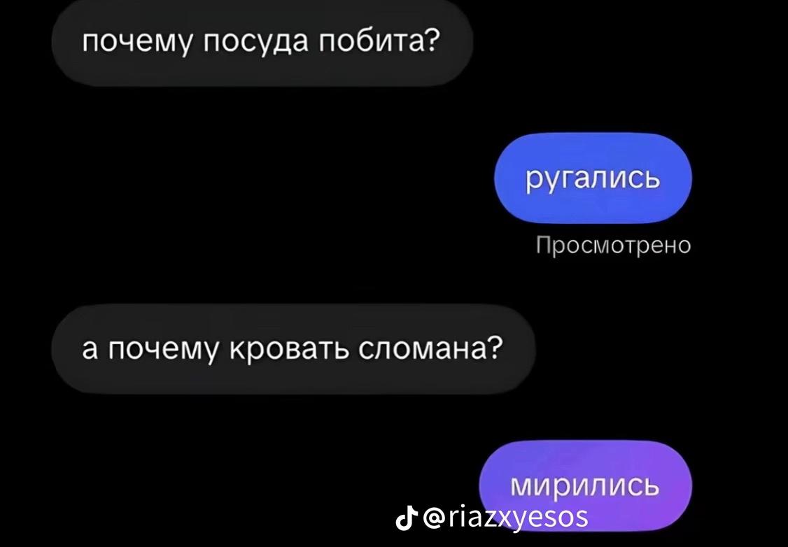 @Tytw bro