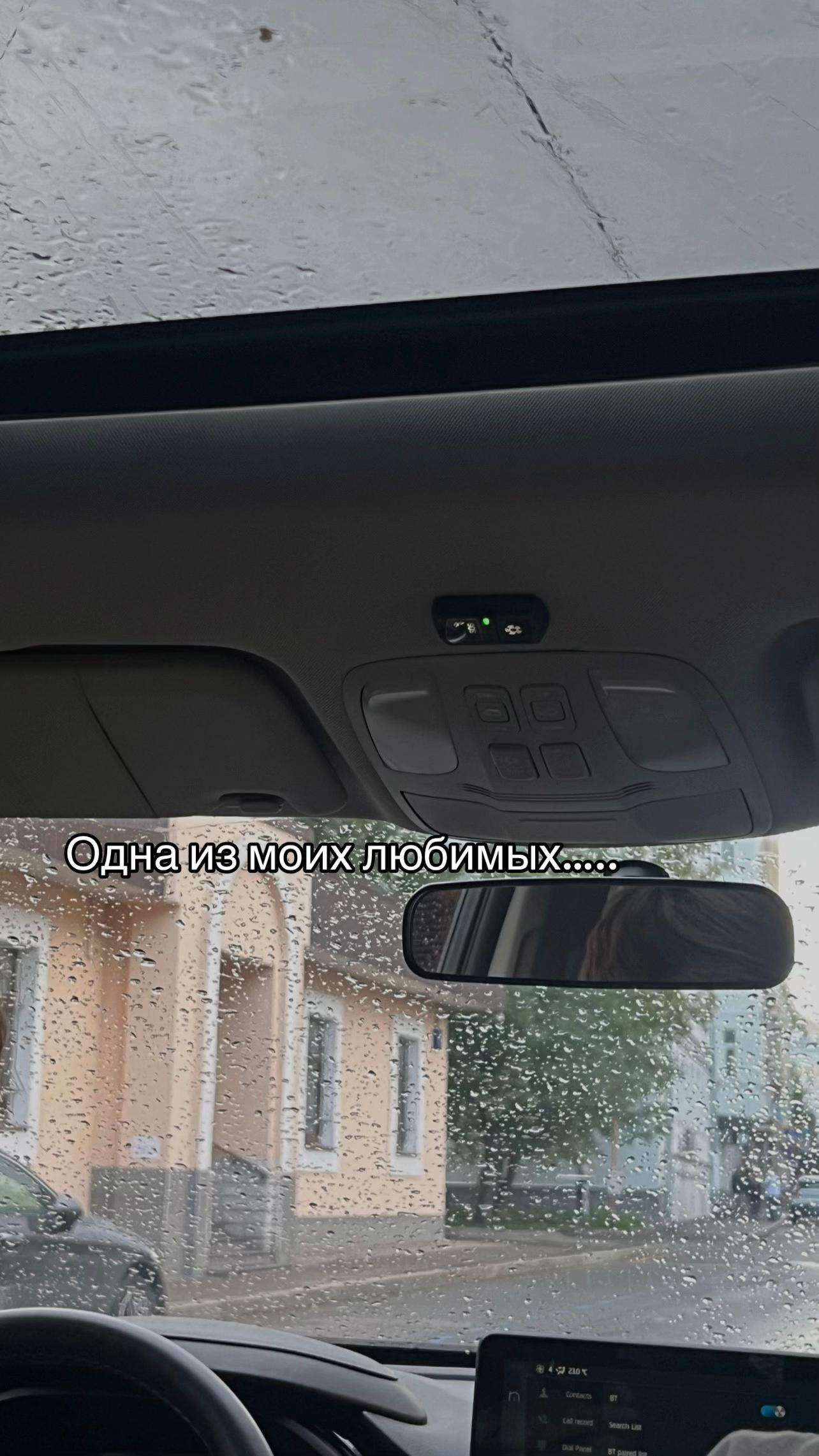 @lucy