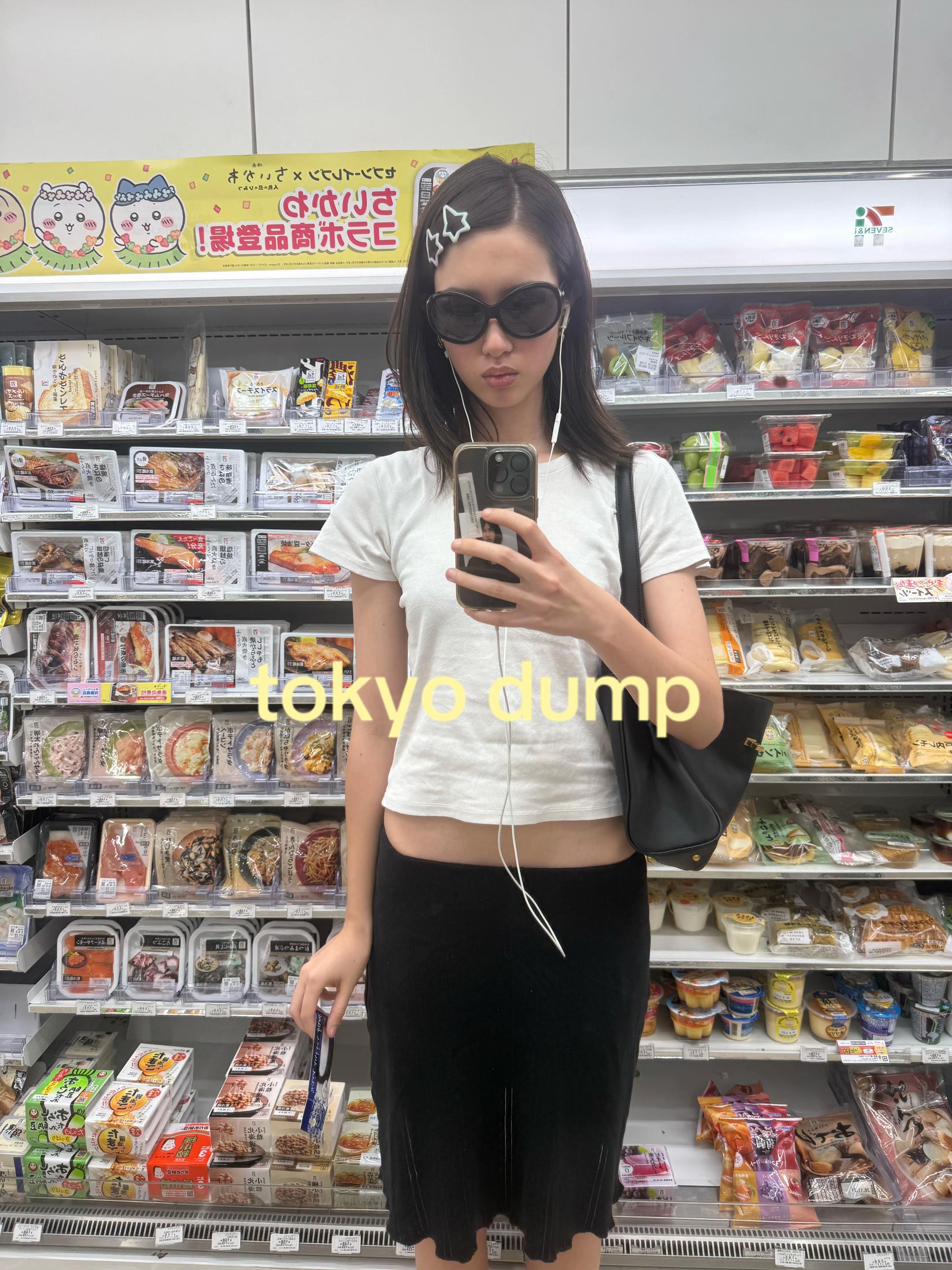 @S☆PHIE