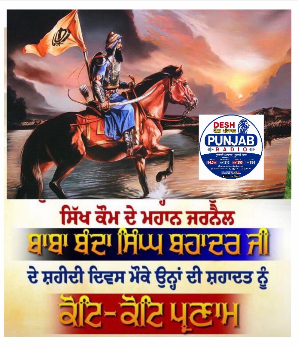 @Bhaji SHERGILL🇺🇸