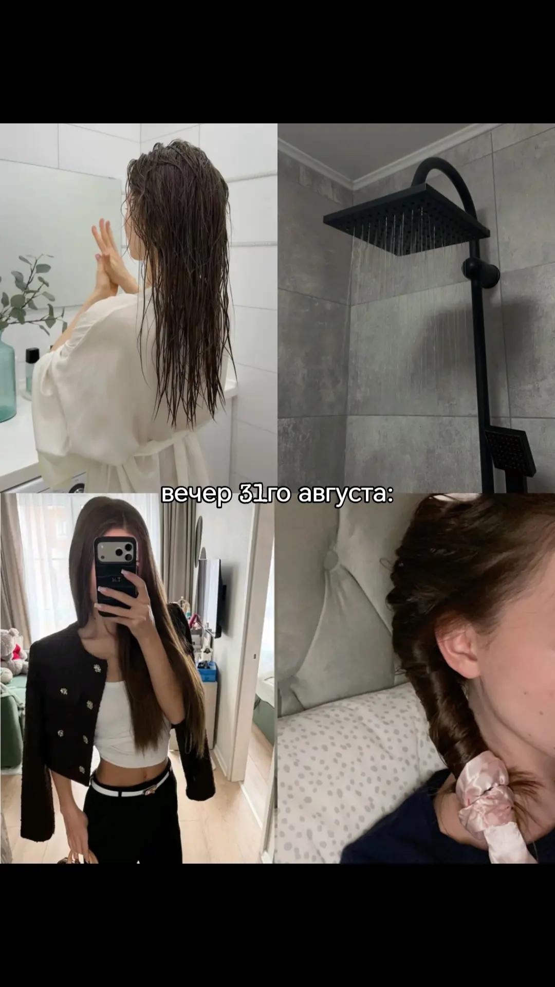 @ляля