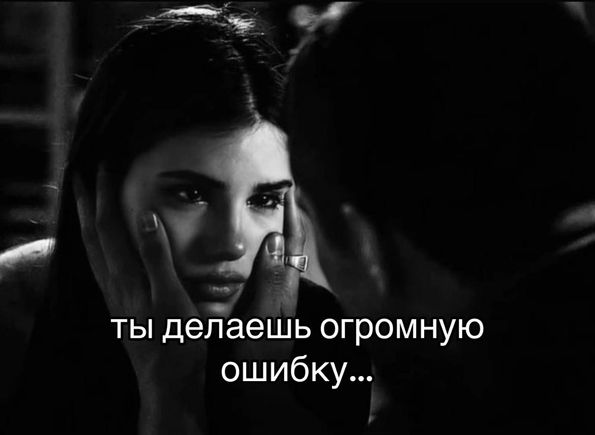 @nomore1us