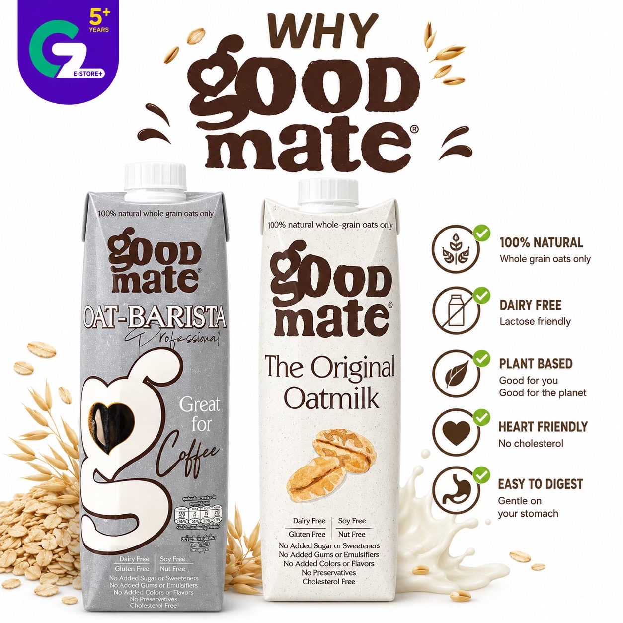 @GZ E-Store Online