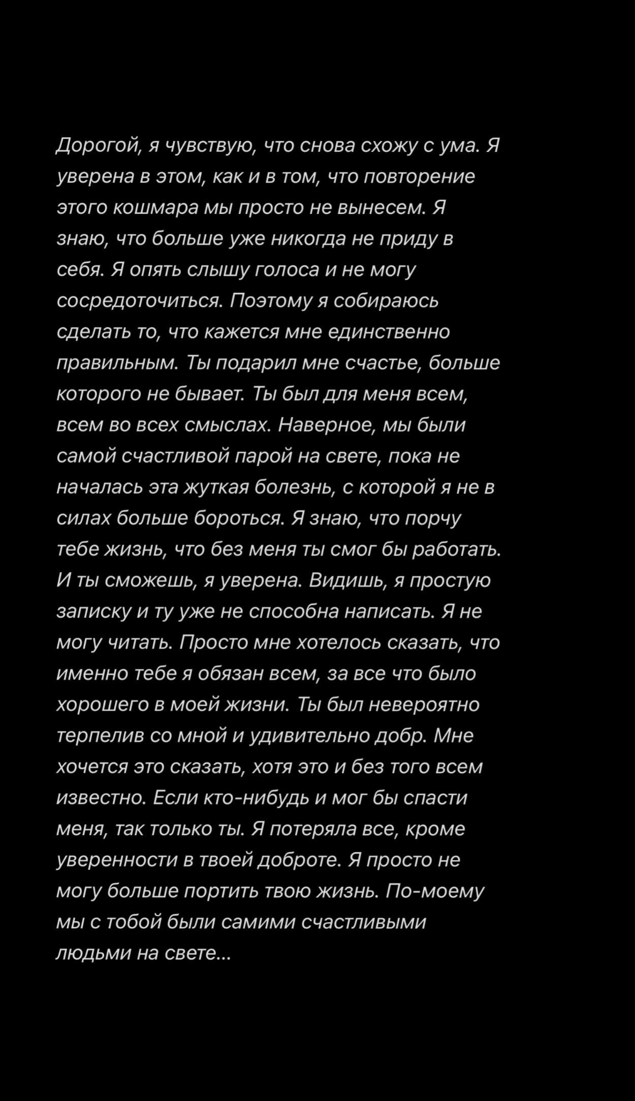 @Писатель смысла